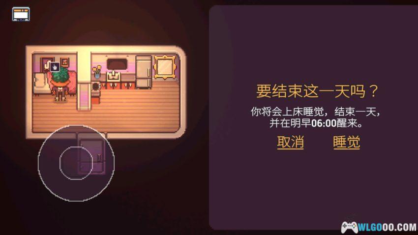 打骨折超市日记[SIM] - 小镇超市 店长模拟器-图片10