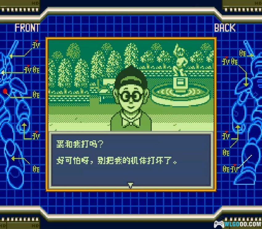 GB激斗大力机甲[汉化] - 攻略金手指，养成式格斗RPG-图片7