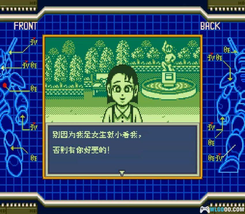 GB激斗大力机甲[汉化] - 攻略金手指，养成式格斗RPG-图片9