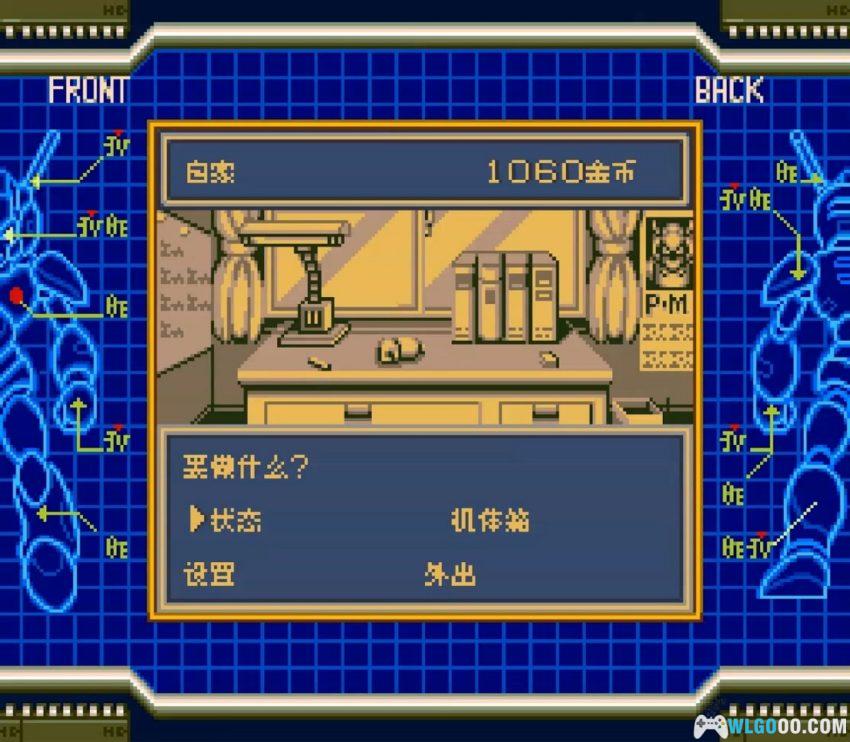 GB激斗大力机甲[汉化] - 攻略金手指，养成式格斗RPG-图片16