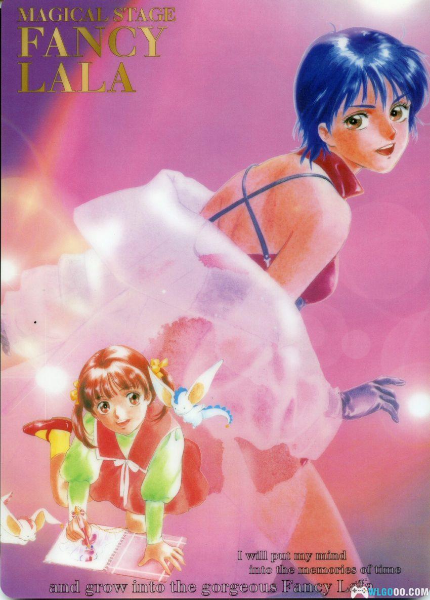 梦幻拉拉[26集](1998) 动画 - 变身偶像的魔法少女-图片23