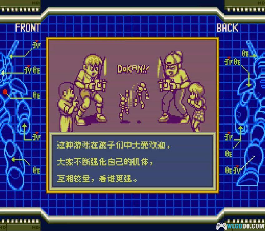 GB激斗大力机甲[汉化] - 攻略金手指，养成式格斗RPG-图片4