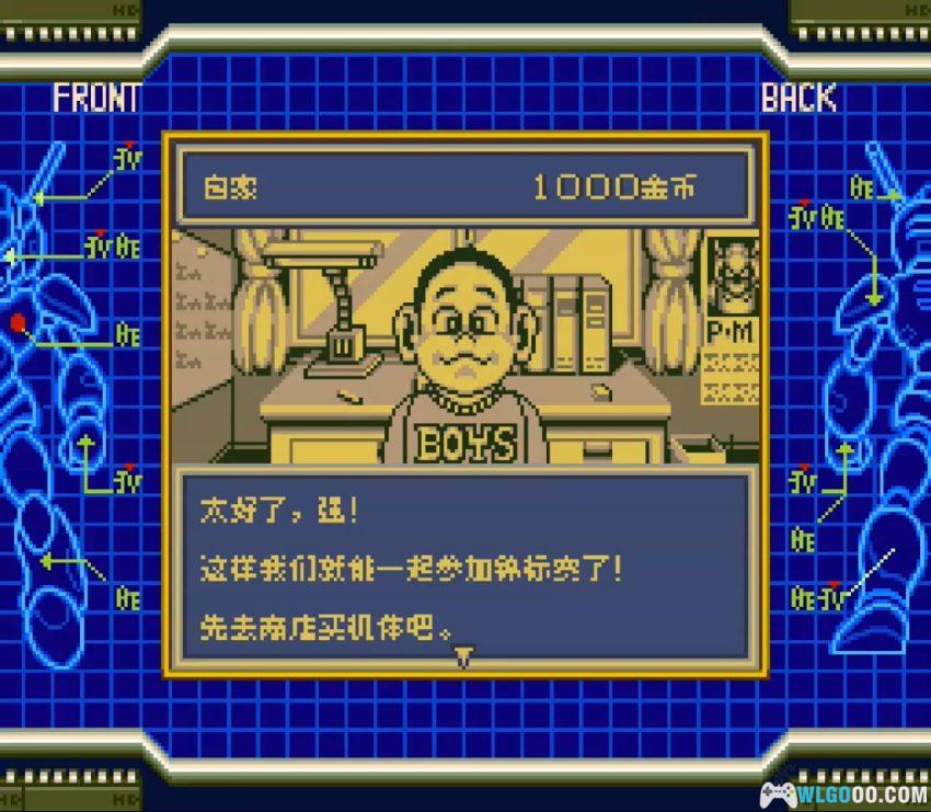 GB激斗大力机甲[汉化] - 攻略金手指，养成式格斗RPG-图片5