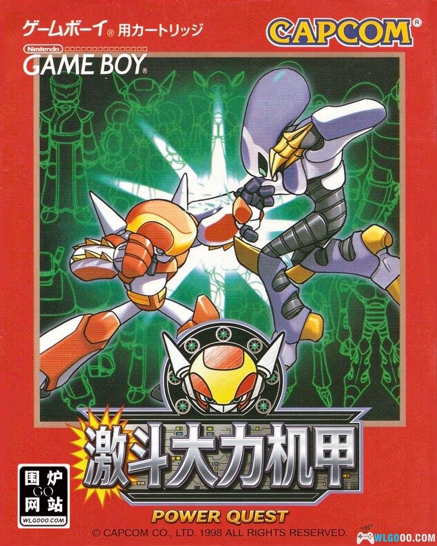GB激斗大力机甲[汉化] - 攻略金手指，养成式格斗RPG-图片1