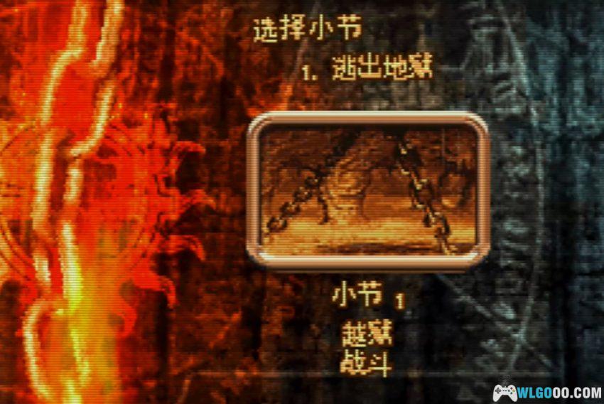 GBA恶灵骑士[1.0汉化] - 金手指，掌机末期的良心漫改-图片5