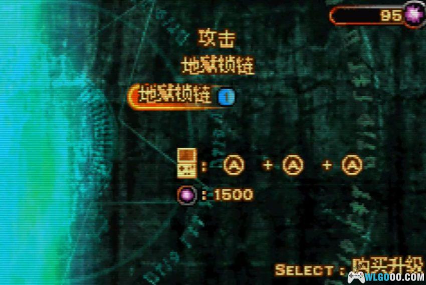 GBA恶灵骑士[1.0汉化] - 金手指，掌机末期的良心漫改-图片3