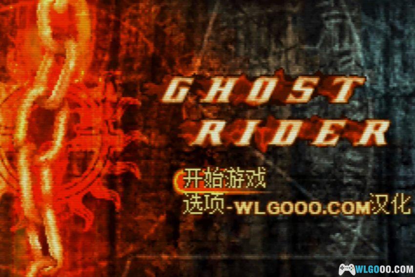 GBA恶灵骑士[1.0汉化] - 金手指，掌机末期的良心漫改-图片7