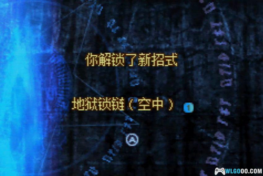 GBA恶灵骑士[1.0汉化] - 金手指，掌机末期的良心漫改-图片18