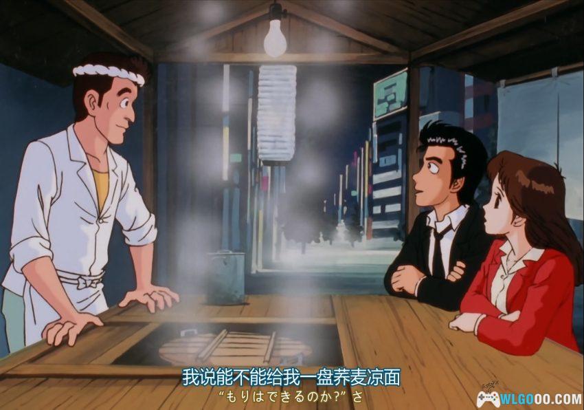 美味大挑战[136集](1988) 动画 - 能学做菜！日料美食里的人文故事-图片11