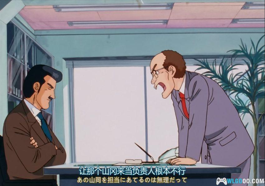 美味大挑战[136集](1988) 动画 - 能学做菜！日料美食里的人文故事-图片4