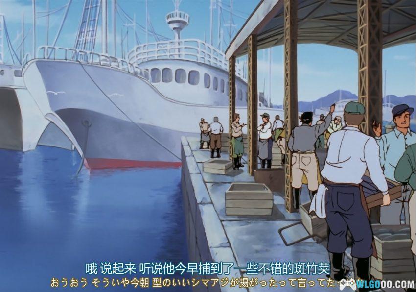美味大挑战[136集](1988) 动画 - 能学做菜！日料美食里的人文故事-图片10