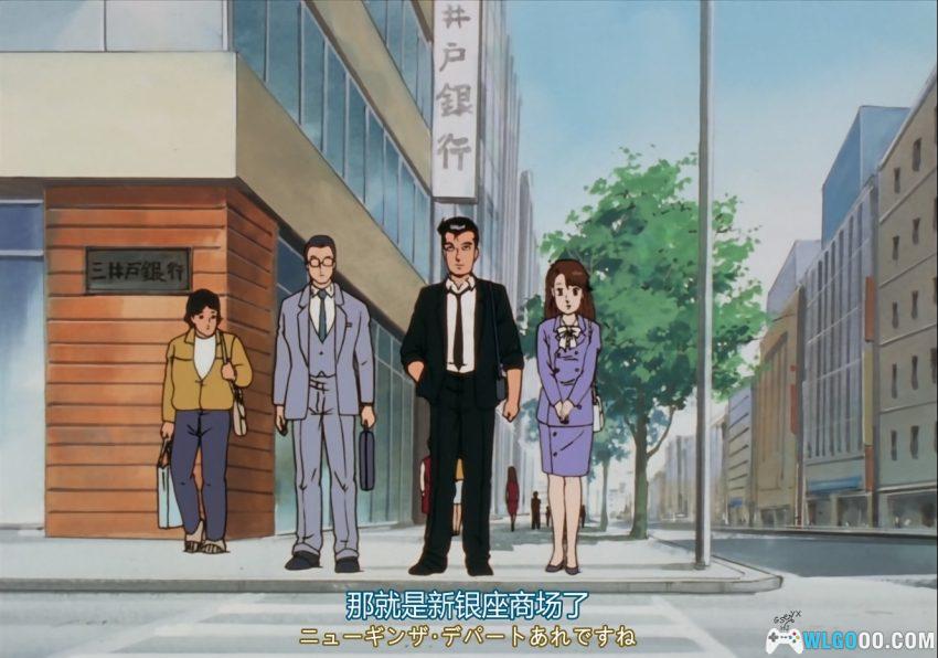 美味大挑战[136集](1988) 动画 - 能学做菜！日料美食里的人文故事-图片7
