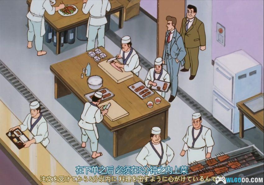 美味大挑战[136集](1988) 动画 - 能学做菜！日料美食里的人文故事-图片15