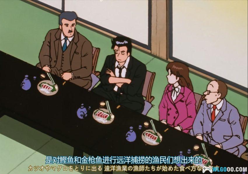 美味大挑战[136集](1988) 动画 - 能学做菜！日料美食里的人文故事-图片21
