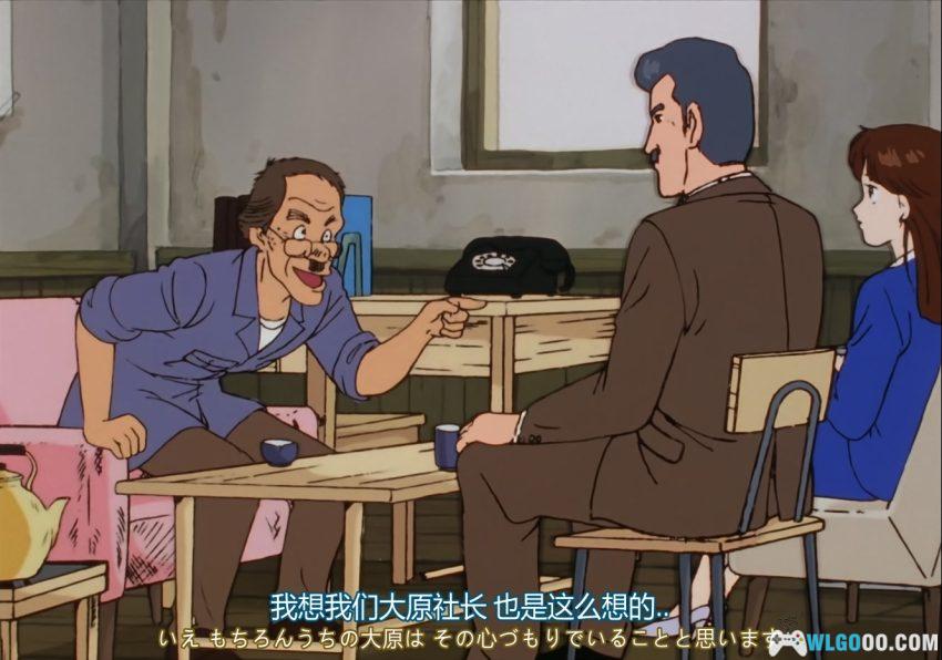 美味大挑战[136集](1988) 动画 - 能学做菜！日料美食里的人文故事-图片17