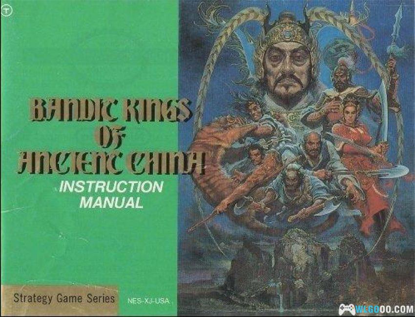 FC水浒传：天命之誓[汉化] - 金手指，光荣水浒IP的首作-图片17