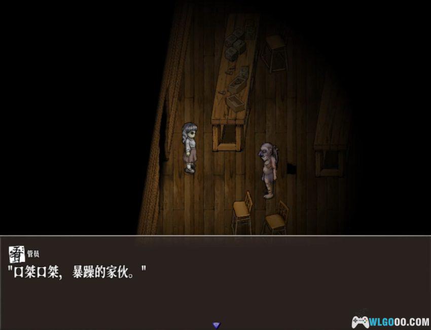 恐惧与饥饿2[汉化] - 荒诞又惊艳的恐怖RPG-图片7