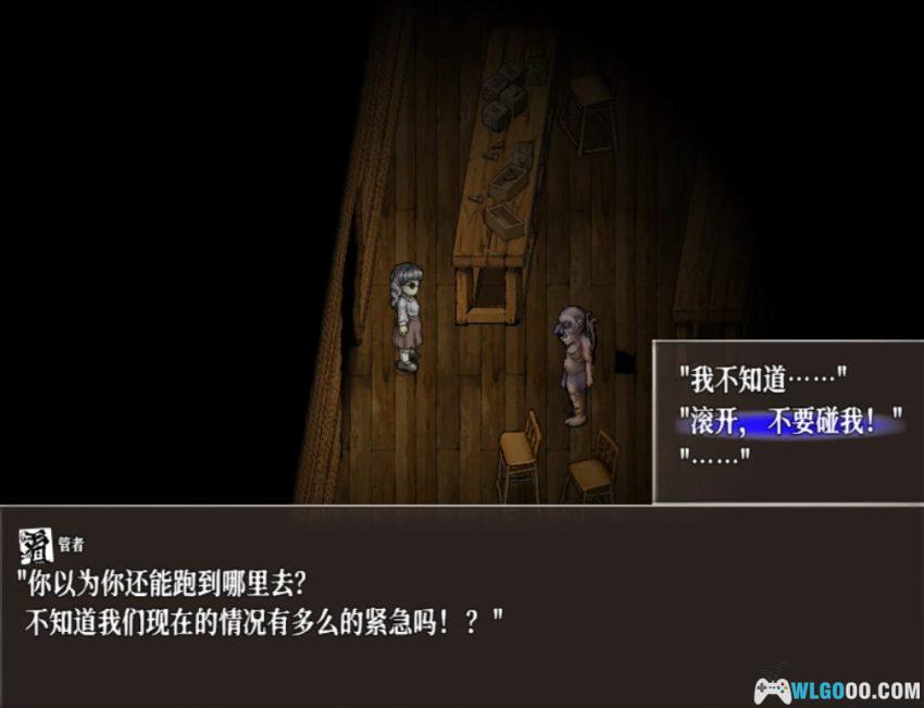 恐惧与饥饿2[汉化] - 荒诞又惊艳的恐怖RPG-图片11
