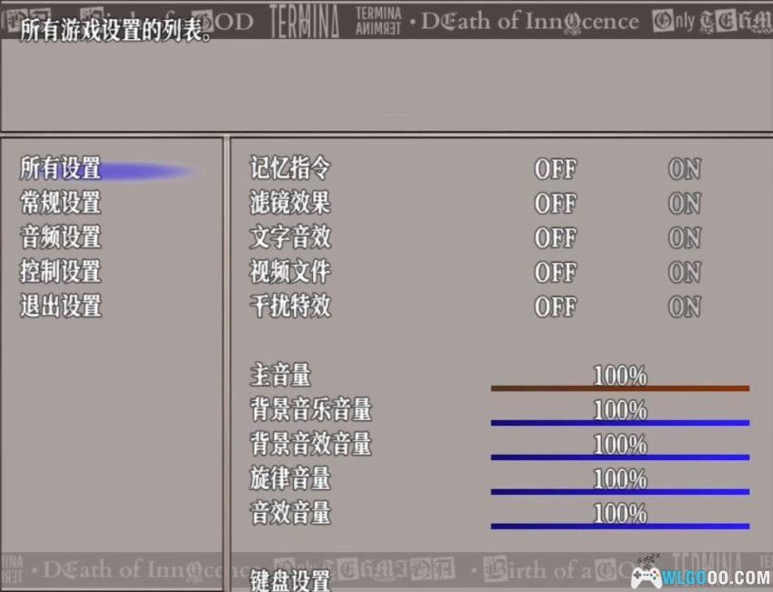 恐惧与饥饿2[汉化] - 荒诞又惊艳的恐怖RPG-图片4