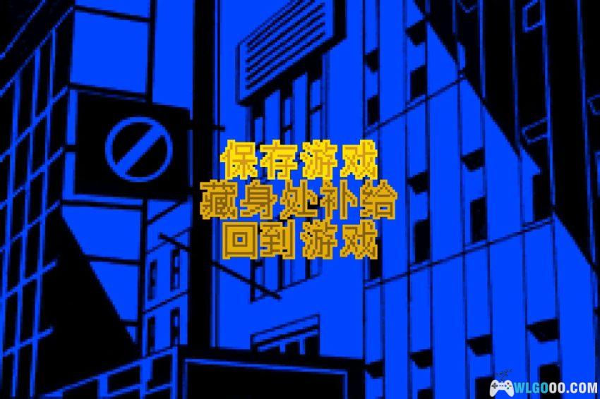 GBA侠盗猎车手：前进[汉化修正] - 金手指，系列掌机首作-图片18