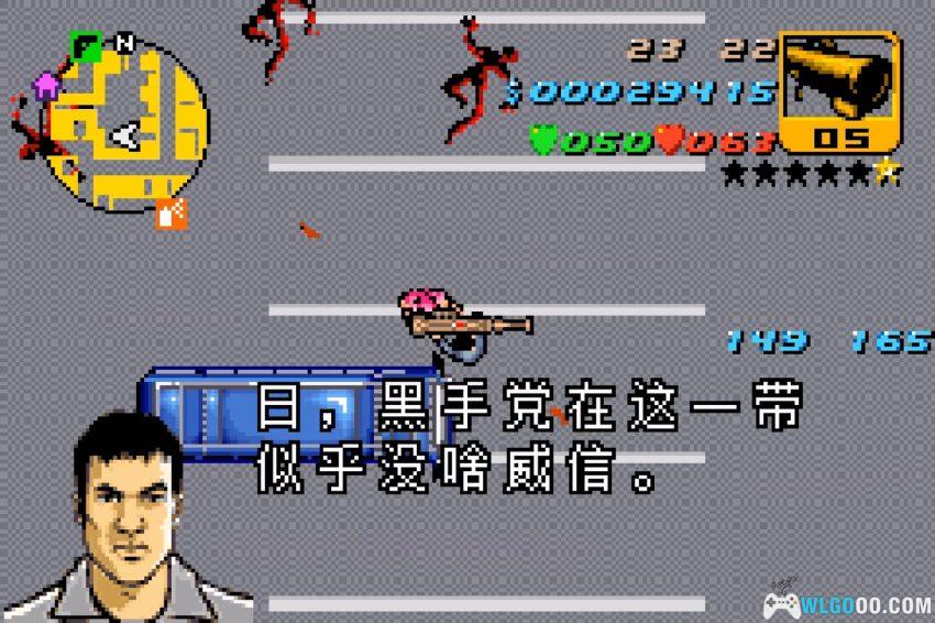 GBA侠盗猎车手：前进[汉化修正] - 金手指，系列掌机首作-图片19