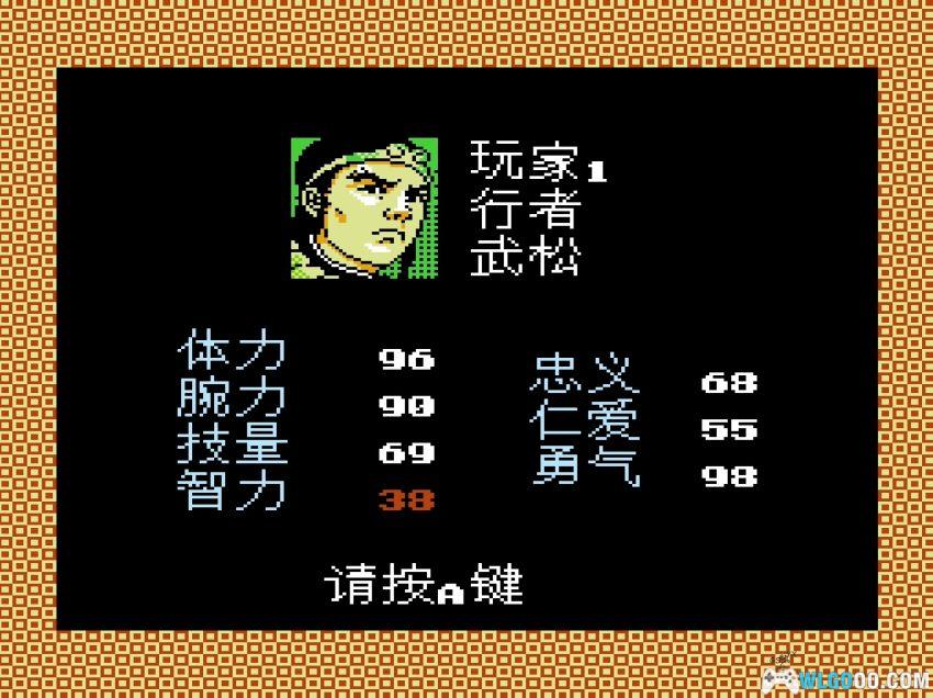 FC水浒传：天命之誓[汉化] - 金手指，光荣水浒IP的首作-图片6