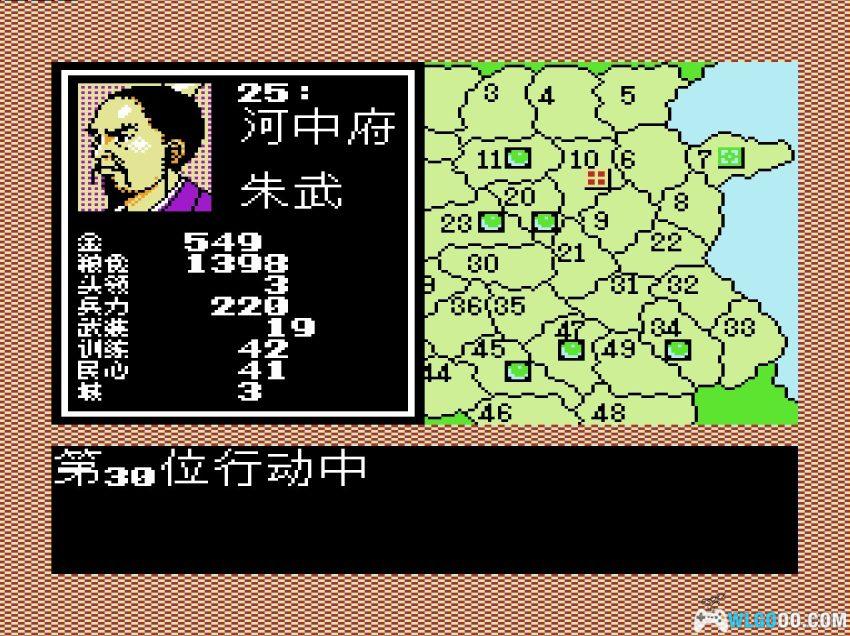 FC水浒传：天命之誓[汉化] - 金手指，光荣水浒IP的首作-图片12