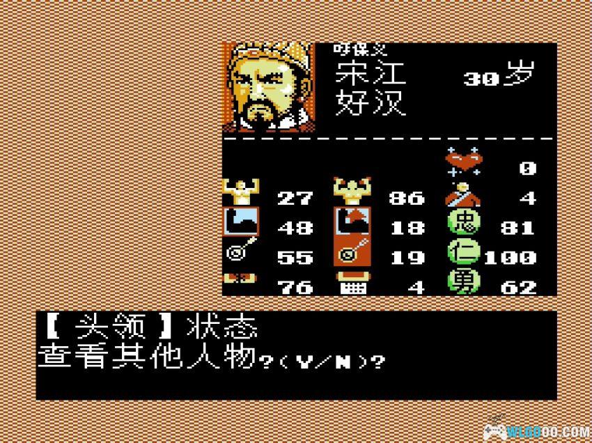 FC水浒传：天命之誓[汉化] - 金手指，光荣水浒IP的首作-图片15