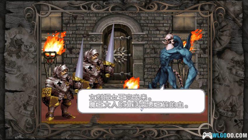 PSP公主的皇冠[1.5最终汉化] - 攻略金手指，香草社当之无愧的起点-图片4