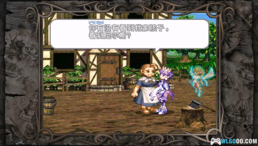 PSP公主的皇冠[1.5最终汉化] - 攻略金手指，香草社当之无愧的起点-图片14