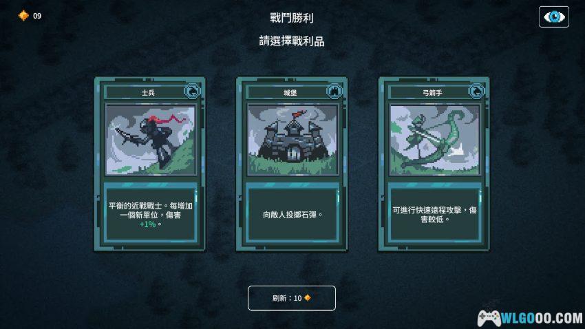 九王[SLG] 介绍 - 方寸之间，看像素的千军万马-图片5