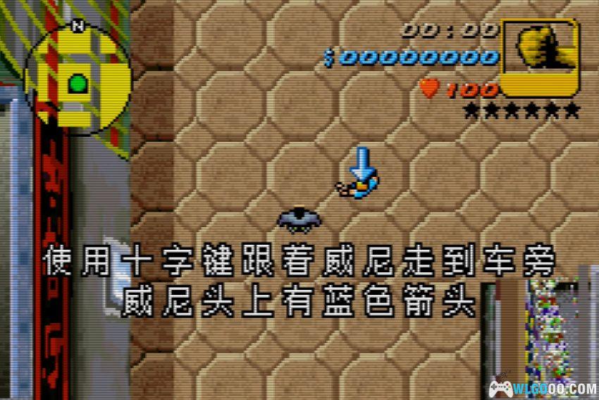GBA侠盗猎车手：前进[汉化修正] - 金手指，系列掌机首作-图片6