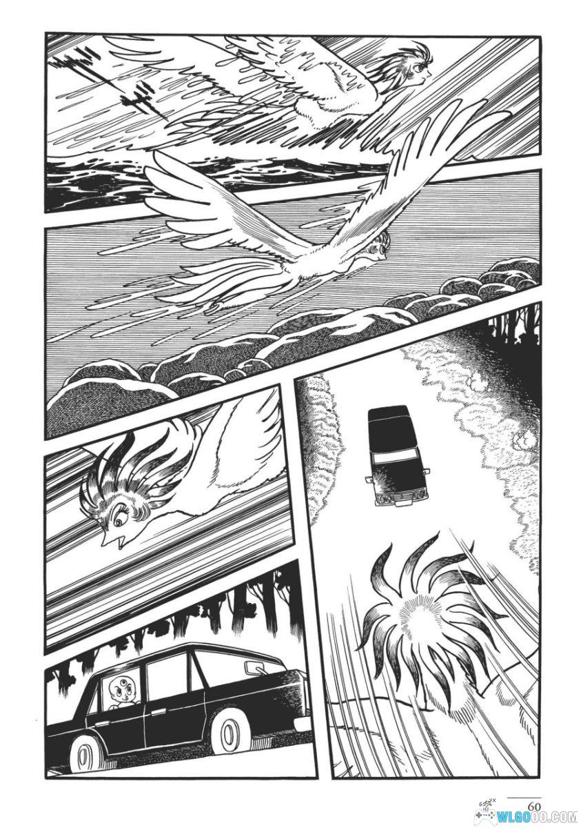 三眼神童 典藏版[10卷] 漫画 - 睁眼成恶魔，闭眼是奶娃-图片13