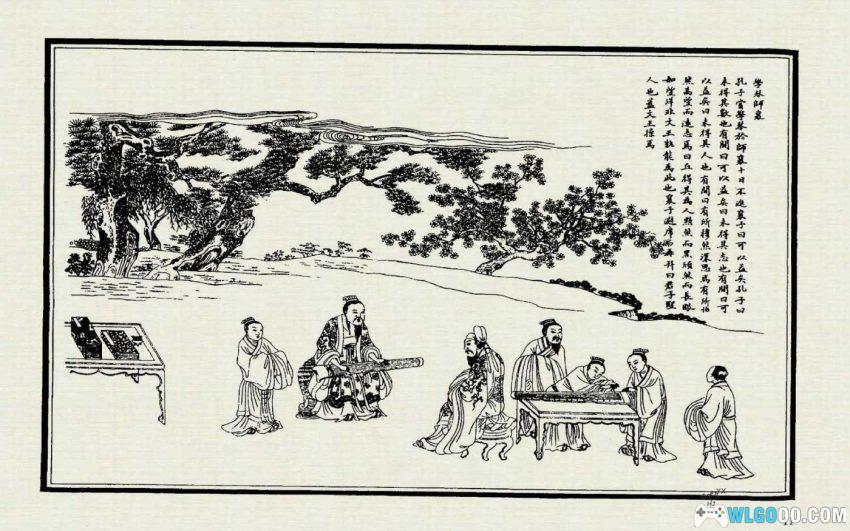孔子圣迹图[1988年] - 跟着孔夫子周游列国-图片11