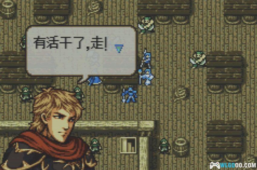 GBA火焰纹章：无名英雄[汉化] - 中文攻略，流亡佣兵的抗争纪事-图片6