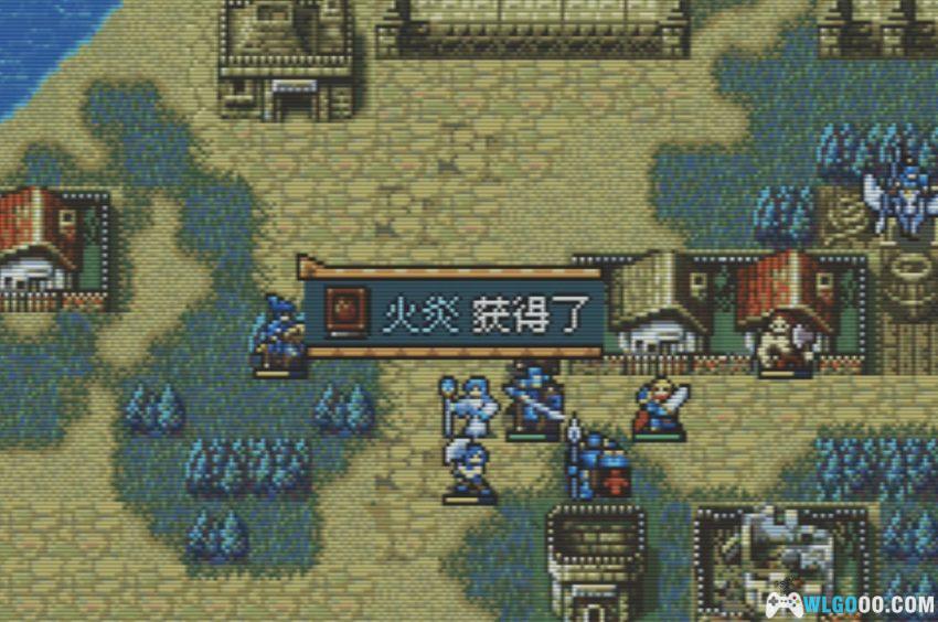 GBA火焰纹章：无名英雄[汉化] - 中文攻略，流亡佣兵的抗争纪事-图片13