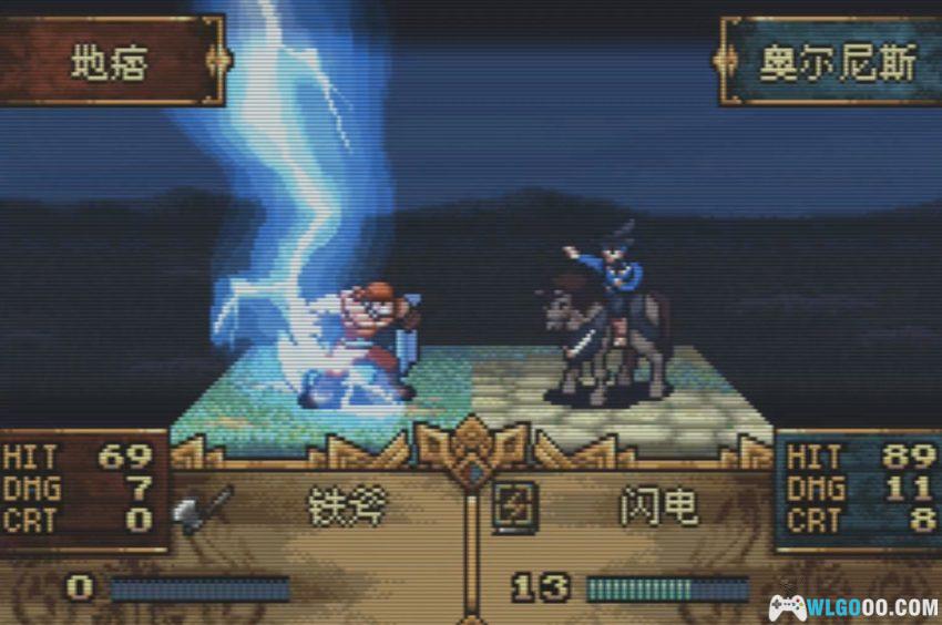 GBA火焰纹章：无名英雄[汉化] - 中文攻略，流亡佣兵的抗争纪事-图片12