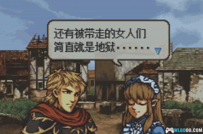 GBA火焰纹章：无名英雄[汉化] - 中文攻略，流亡佣兵的抗争纪事-图片14