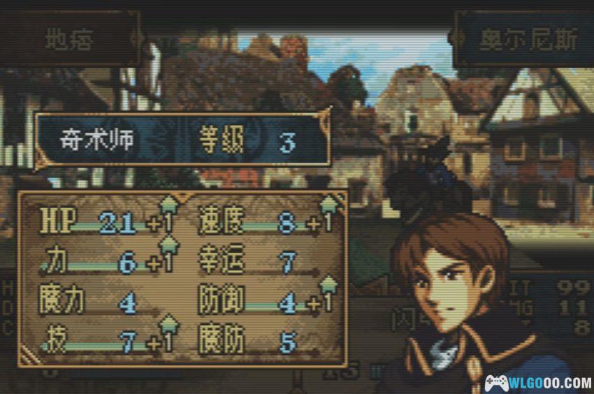 GBA火焰纹章：无名英雄[汉化] - 中文攻略，流亡佣兵的抗争纪事-图片21