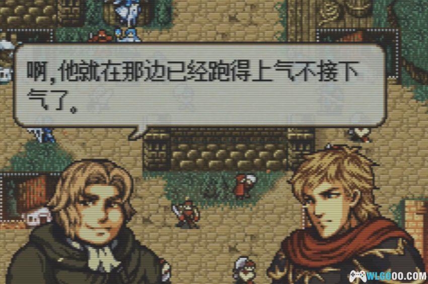 GBA火焰纹章：无名英雄[汉化] - 中文攻略，流亡佣兵的抗争纪事-图片19