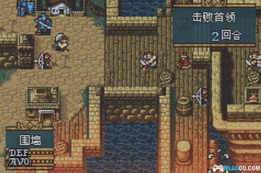 GBA火焰纹章：无名英雄[汉化] - 中文攻略，流亡佣兵的抗争纪事-图片20